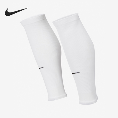 Nike/耐克正品Strike 男士速干足球小腿护套一对装DH6621-100