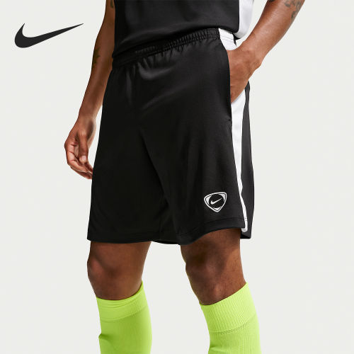 Nike/耐克正品2025男士拼接透气松紧腰足球短裤IF1526-010