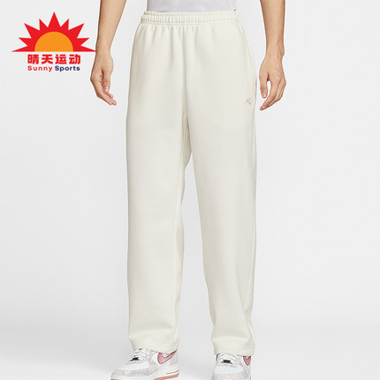 Nike/耐克正品Club男士日常直筒运动刺绣耐穿休闲长裤IQ3709-133