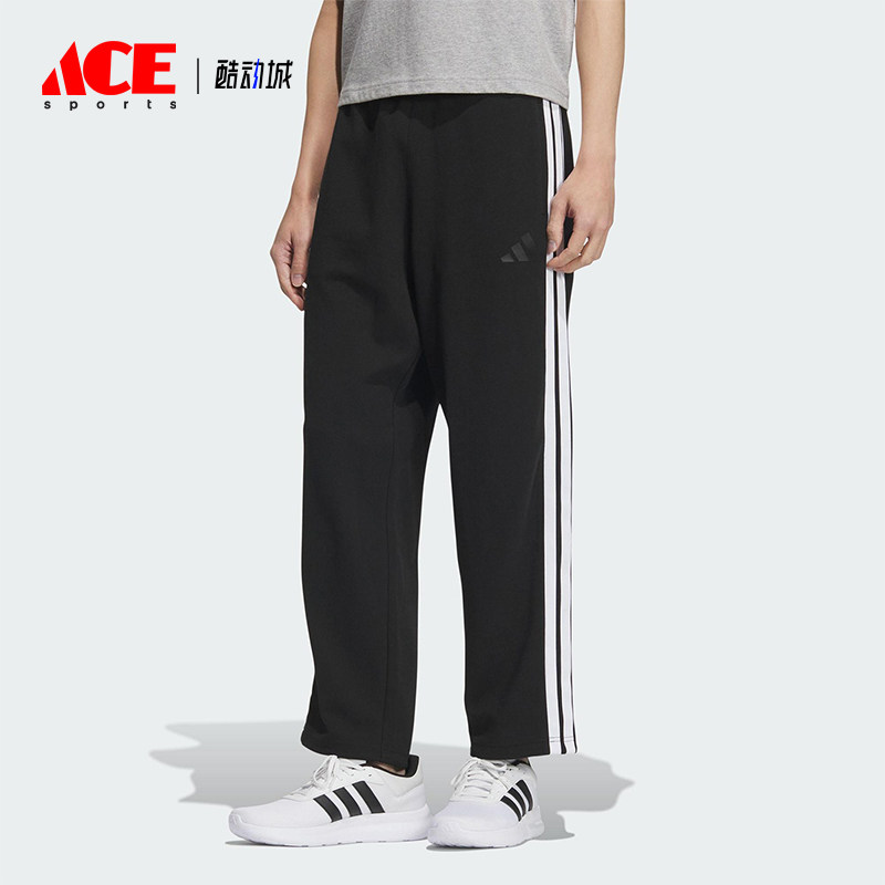 Adidas/阿迪达斯正品2025春季款男士针织透气经典运动裤KC3901 - 实物图