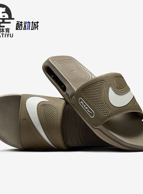 Nike/耐克正品Air Max Cirro男士气垫健身购物休闲拖鞋DC1460-202