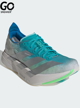 Adidas/阿迪达斯正品2026春季款女士运动低帮减震跑步鞋JS2580