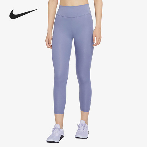 Nike/耐克正品当季新款女子运动紧身训练长裤BQ9995-482