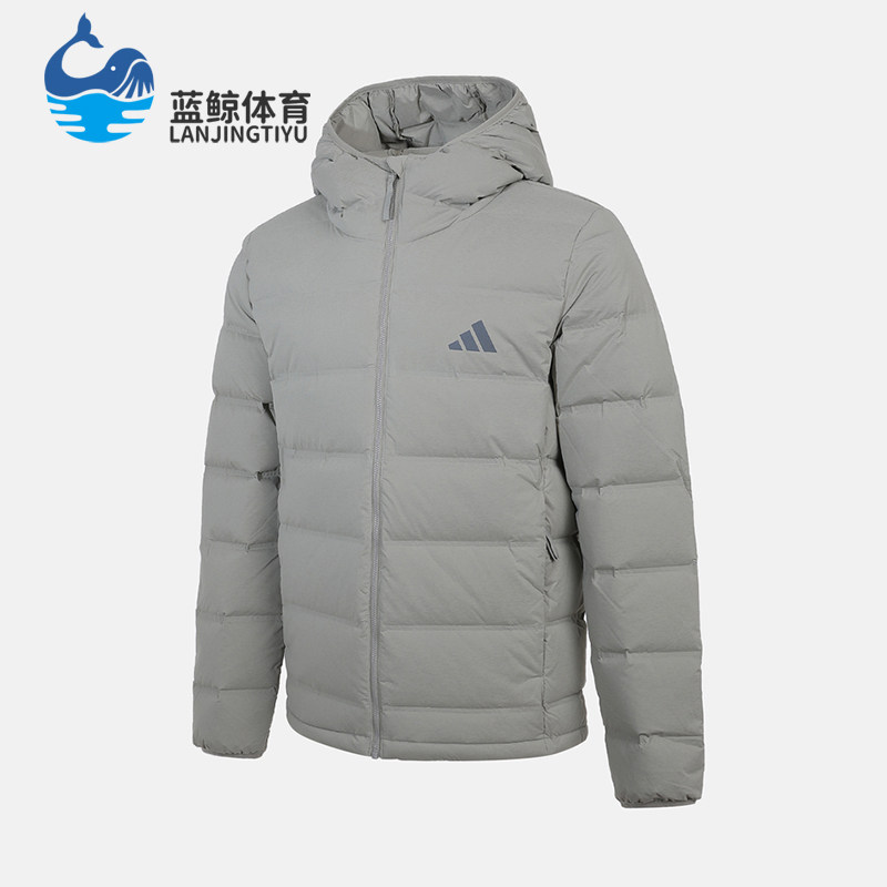 Adidas/阿迪达斯正品S新款男灰色运动休闲经典轻盈羽绒服KH3992