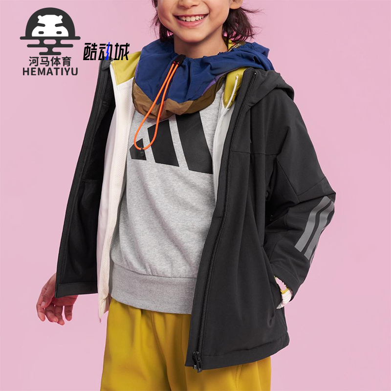 Adidas/阿迪达斯正品WOVEN JACKET儿童运动梭织户外外套KS0652