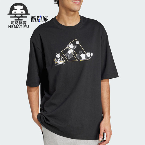 Adidas/阿迪达斯正品2025夏季款男女经典圆领图案运动短袖JZ3274