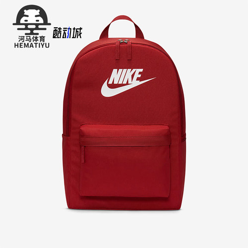 Nike/耐克正品2025年冬季男女运动经典收纳便携双肩包DC4244-613