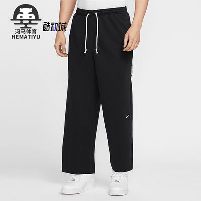 Nike/耐克正品Dri-FIT男士运动训练篮球经典热身长裤HQ7990-010