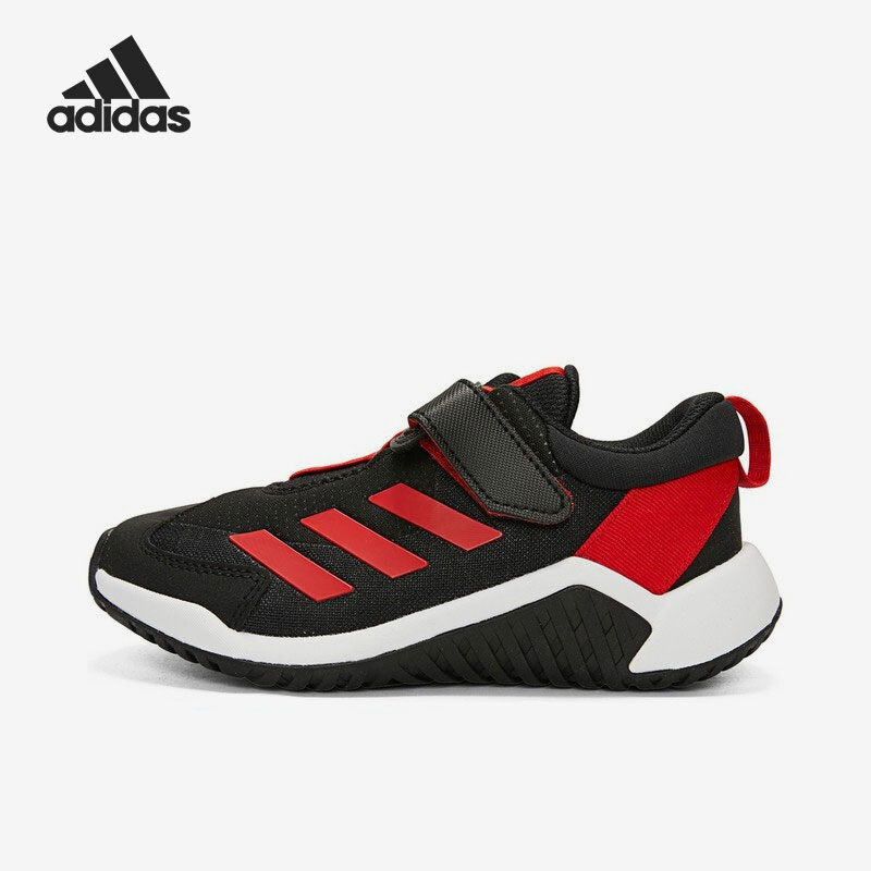 Adidas/阿迪达斯儿童跑步鞋