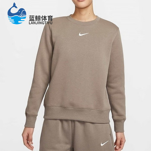 Nike/耐克正品2025新款女士宽松圆领运动保暖卫衣DQ5752-233