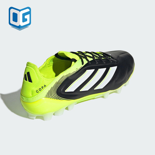 Adidas/阿迪达斯正品COPA PURE III男女耐磨缓震运动足球鞋JR2823
