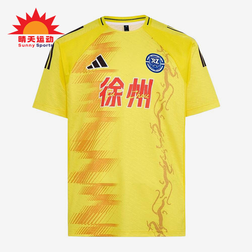 Adidas/阿迪达斯正品男女同款圆领印花运动短袖足球衣LG1958