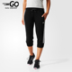 阿迪达斯正品 系带七分裤 ESS Adidas PANT女士经典 AJ4689