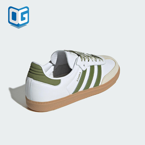 Adidas/阿迪达斯正品三叶草女士系带轻便经典休闲运动鞋JS1352