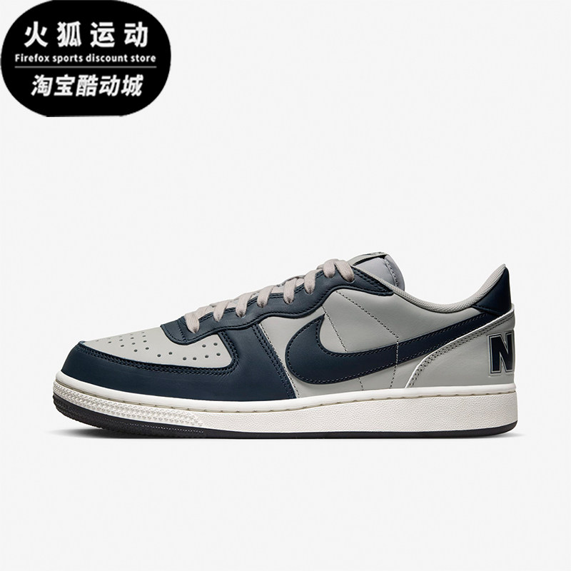 Nike/耐克正品新款男女低帮经典复刻运动休闲耐磨板鞋FN6830-001