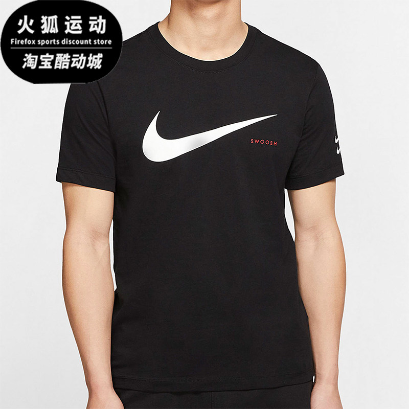 Nike/耐克正品新款男黑白色透气合身吸汗经典短袖T恤CK2252-010