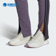 X_Plrphase女子轻便运动跑步鞋 Adidas 阿迪达斯正品 IG4782