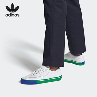 LOVE 三叶草 SET SUPER男女经典 FV9723 Adidas 运动鞋 阿迪达斯正品