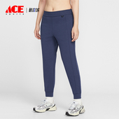 耐克正品 中腰束脚跑步长裤 2025冬季 Nike 款 女士经典 HQ8185 410