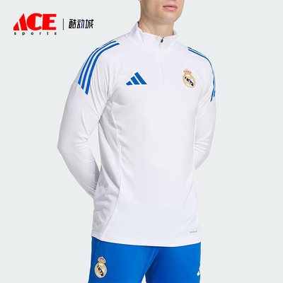 Adidas/阿迪达斯正品春秋男士休闲足球半拉链运动套头卫衣JP4027