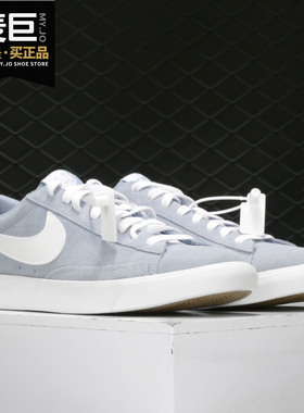 Nike/耐克正品 当季新款BLAZER LOW PRM ND 男子运动鞋 BQ6813