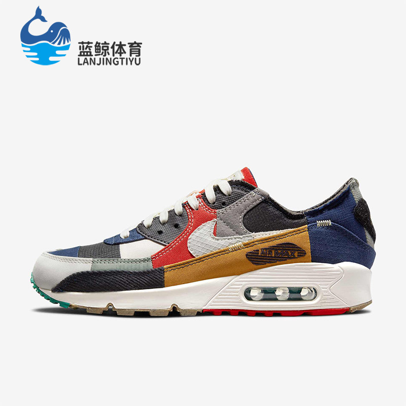 Nike/耐克正品Air Max 90 QS男女牛仔补丁跑步鞋DJ4878-400