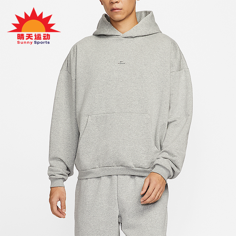 Nike/耐克正品Standard Issue男士加绒连帽篮球卫衣IM5919-063