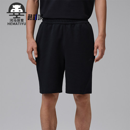 Nike/耐克正品Jordan Sport Hoop Fleece男士短裤IQ3801-010