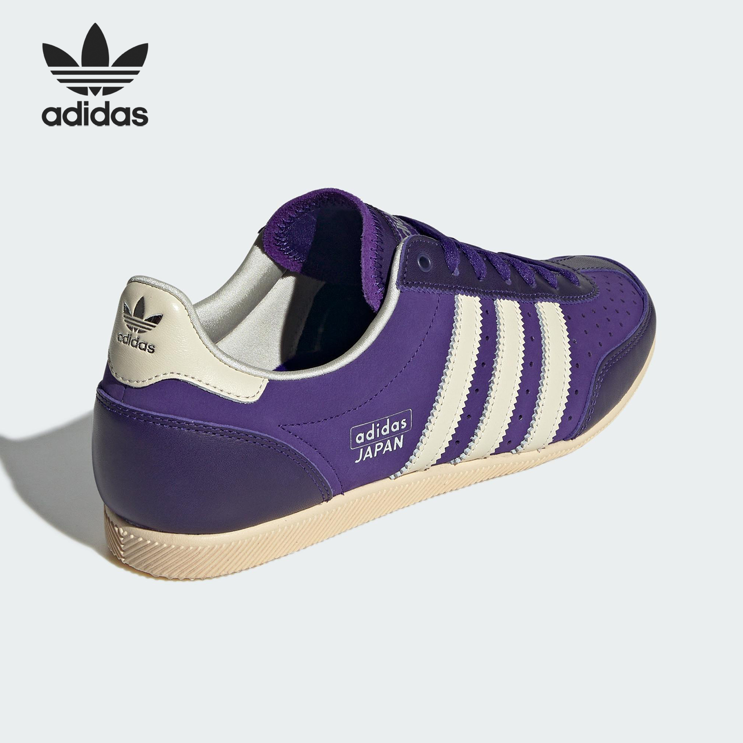 Adidas/阿迪达斯正品三叶草女士薄底低帮休闲运动鞋JS0252