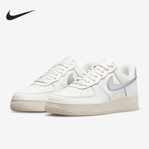 Nike/耐克正品Air Force 1新款女子休闲运动板鞋DV7470-100