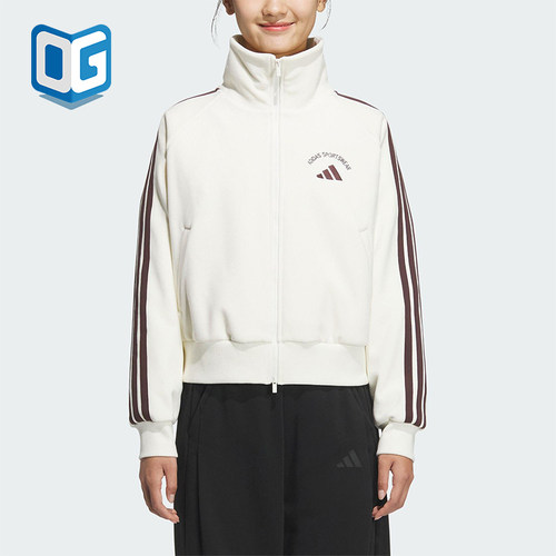 Adidas/阿迪达斯正品2025秋季款女士日常立领耐穿保暖外套KC0036