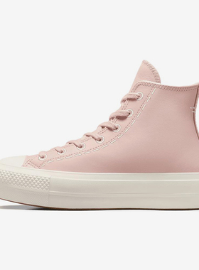 Converse/匡威正品All Star Lift女子加绒经典厚底板鞋A07953C