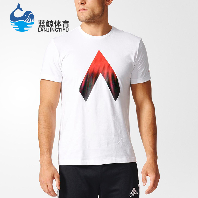 Adidas/阿迪达斯正品ACE足球运动短袖T恤经典新款男短袖T恤BP7232