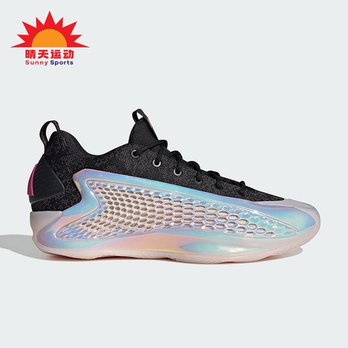 Adidas/阿迪达斯正品新款男女同款时尚潮流专业篮球鞋JS0646