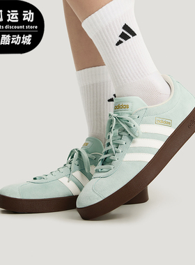 Adidas/阿迪达斯正品2026春季款男女日常低帮系带耐磨板鞋KH5552