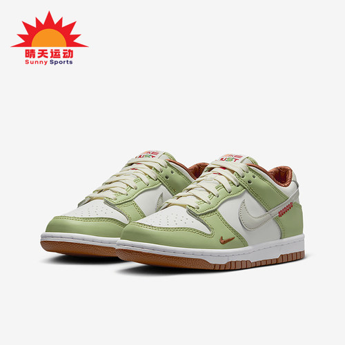 耐克大童时尚复古经典板鞋