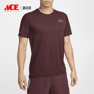 Nike/耐克正品2025秋季款男士套头针织透气跑步短袖DV9306-652