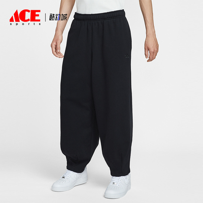 Nike/耐克正品 Oversize男士休闲法式毛圈宽松针织长裤IB8370-010