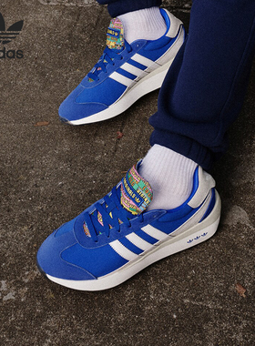 Adidas/阿迪达斯正品三叶草男女同款经典复古运动鞋IF4233