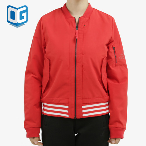 adidas阿迪达斯正品休闲外套