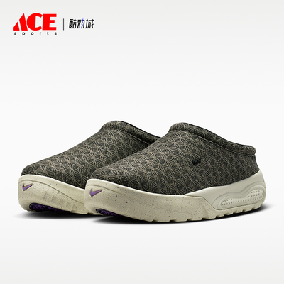 Nike/耐克正品ACG RUFUS SE男士缓震户外易穿脱运动鞋II7402-900