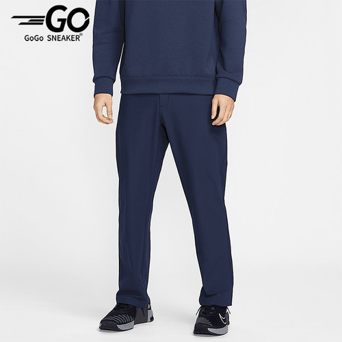 Nike/耐克正品DRI-FIT男士宽松透气针织经典运动长裤HQ6922-451
