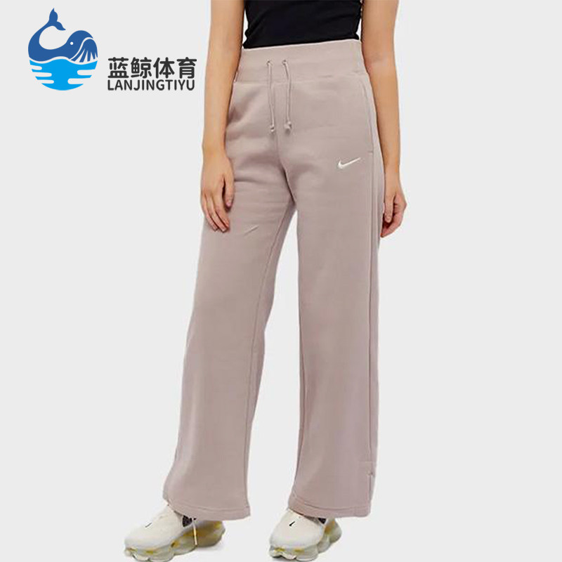 Nike/耐克正品系带女士印花图案松紧腰阔腿经典休闲裤DQ5615-272