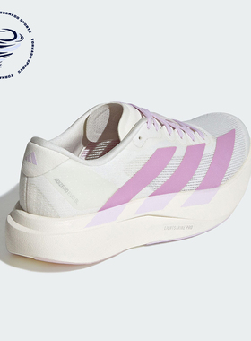 Adidas/阿迪达斯正品ADIZERO EVO SL女士透气时尚跑步鞋KI7354