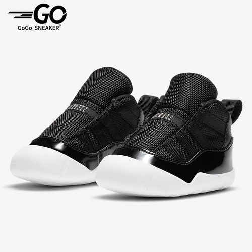 Nike/耐克正品儿童童鞋