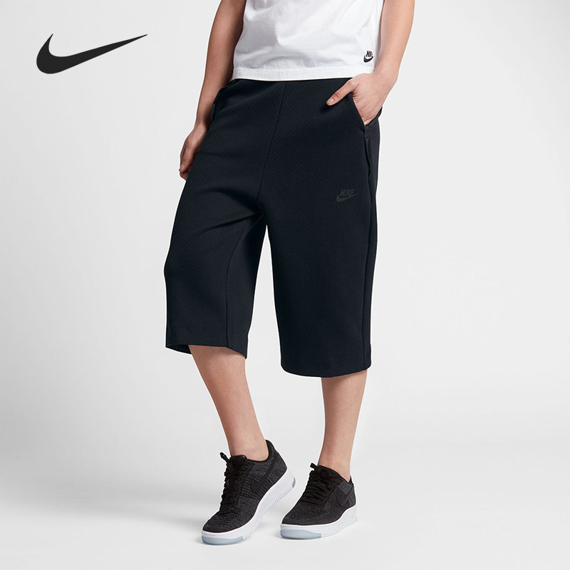 Nike/耐克正品 TECH FLEECE 女子舒适透气阔腿7分裤短裤  832649