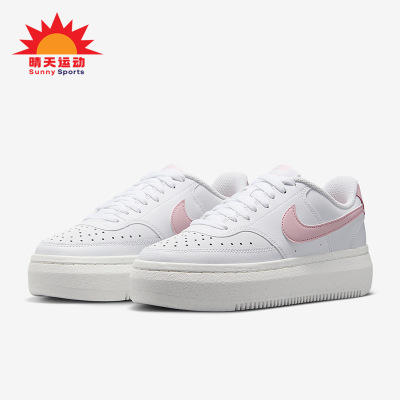 Nike/耐克正品Court Vision Alta女士日常轻便休闲鞋DZ5394-105