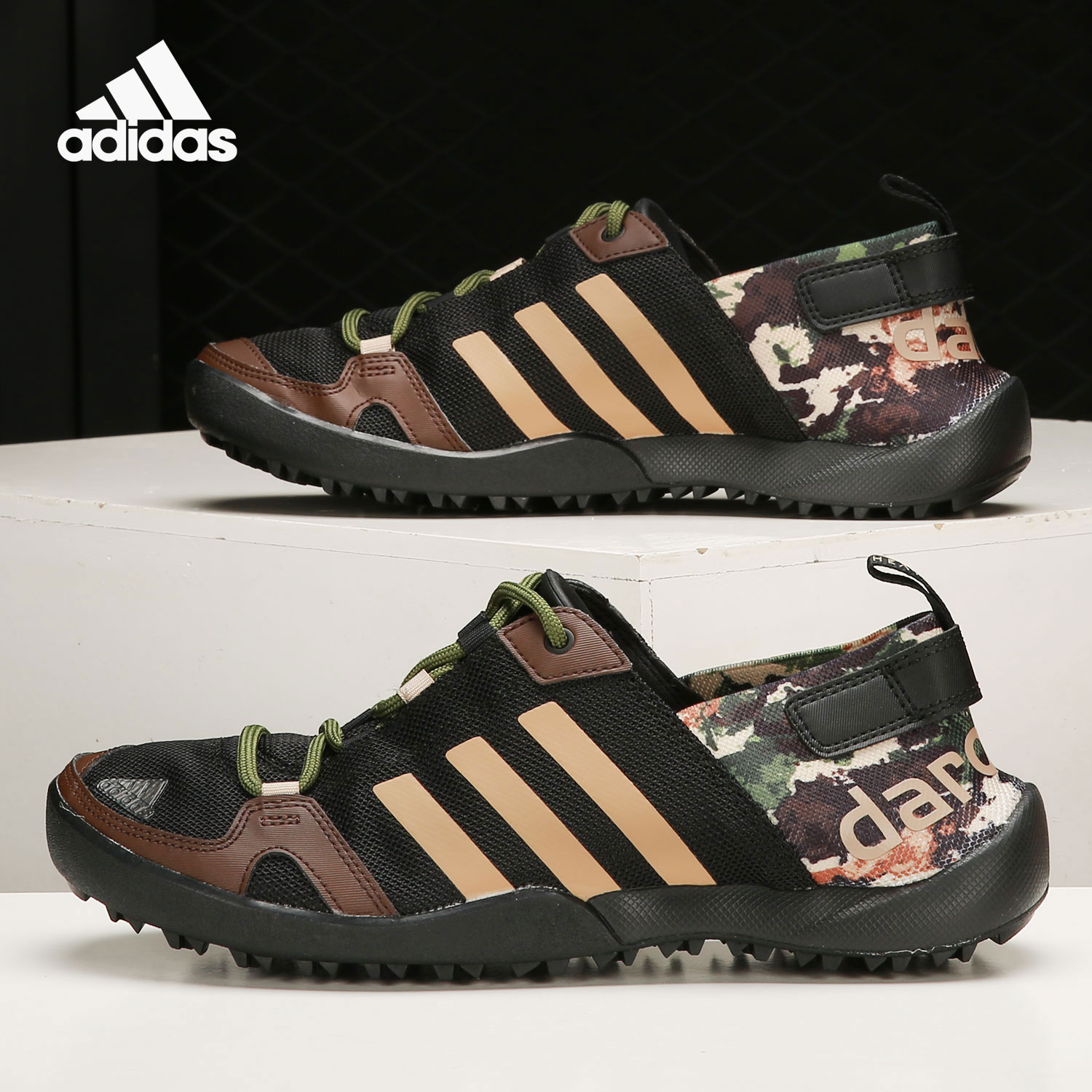 Adidas/阿迪达斯正品 TERREX 当季新款男女休闲运动鞋 FZ0040