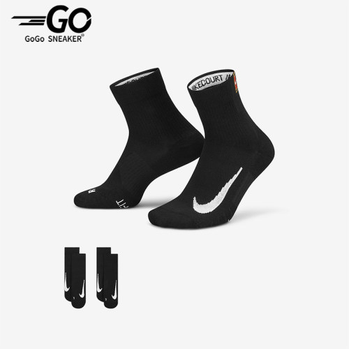 Nike/耐克男女同款运动短袜