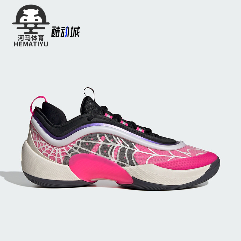 阿迪达斯男女低帮实战训练篮球鞋